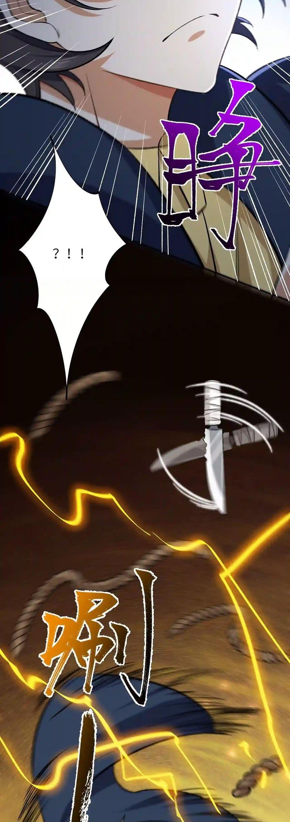 Manga-lc-com อ่านมังงะ อ่านการ์ตูน ออนไลน์ ฟรี An Hai Ji Yuan ตอนที่ 1 2 3 4 5 6 7 8 9 10 11 12 13 14 ฟรี ไม่มีโฆษณา Manga-lc - อ่าน มังงะ อ่าน การ์ตูน ออนไลน์ อ่านมังงะ ฟรี