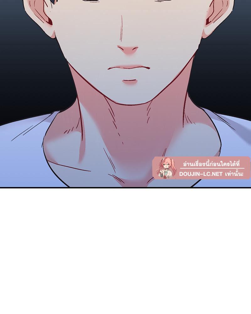 Doujin-Lc- อ่าน โดจิน มังฮวา เกาหลี ญี่ปุ่น จีน แปลไทย แอปทะลวงรัก ตอนที่ 1 2 3 4 5 6 7 8 9 10 11 12 13 14 ฟรี ไม่มีโฆษณา อ่าน โดจิน Manhwa เกาหลี ญี่ปุ่น จีน เรามีครบ คัดมาให้เน้นๆ โดจิน 18+ รับประกันความฟินโดย  Doujin Lc