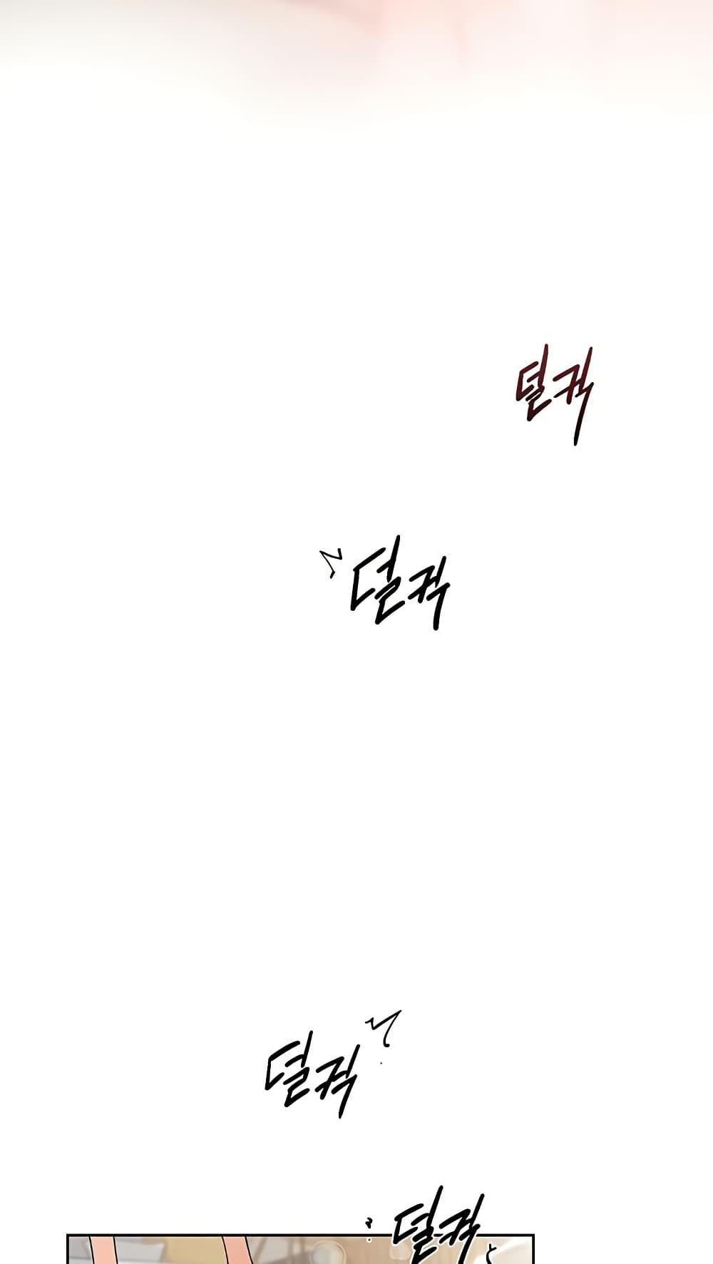 Doujin-Lc- อ่าน โดจิน มังฮวา เกาหลี ญี่ปุ่น จีน แปลไทย Cleaning Service ตอนที่ 1 2 3 4 5 6 7 8 9 10 11 12 13 14 ฟรี ไม่มีโฆษณา อ่าน โดจิน Manhwa เกาหลี ญี่ปุ่น จีน เรามีครบ คัดมาให้เน้นๆ โดจิน 18+ รับประกันความฟินโดย  Doujin Lc