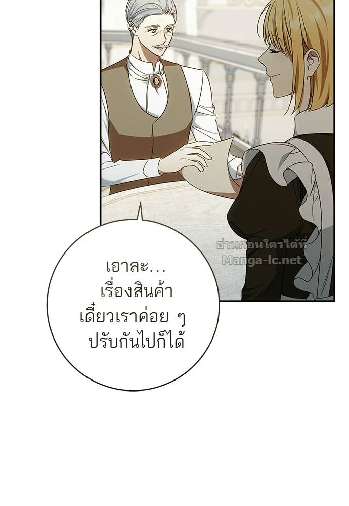 Doujin-Lc- อ่าน โดจิน มังฮวา เกาหลี ญี่ปุ่น จีน แปลไทย อยากได้ ก็เอาไป ตอนที่ 1 2 3 4 5 6 7 8 9 10 11 12 13 14 ฟรี ไม่มีโฆษณา อ่าน โดจิน Manhwa เกาหลี ญี่ปุ่น จีน เรามีครบ คัดมาให้เน้นๆ โดจิน 18+ รับประกันความฟินโดย Doujin Lc