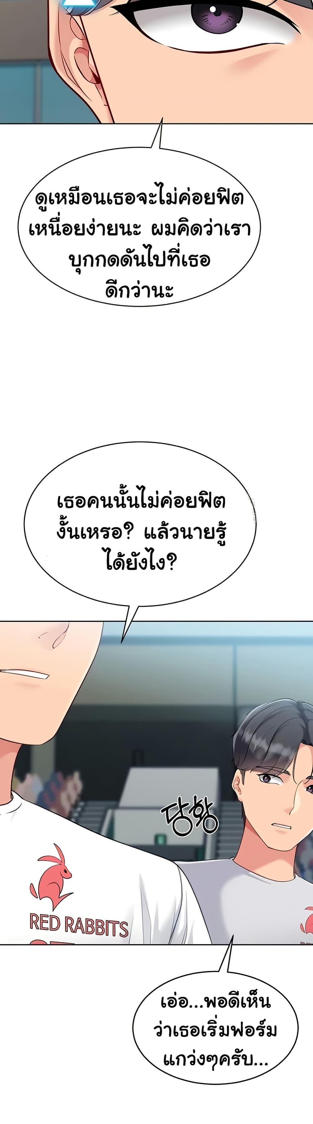 Doujin-Lc- อ่าน โดจิน มังฮวา เกาหลี ญี่ปุ่น จีน แปลไทย Set It! ตอนที่ 1 2 3 4 5 6 7 8 9 10 11 12 13 14 ฟรี ไม่มีโฆษณา อ่าน โดจิน Manhwa เกาหลี ญี่ปุ่น จีน เรามีครบ คัดมาให้เน้นๆ โดจิน 18+ รับประกันความฟินโดย  Doujin Lc