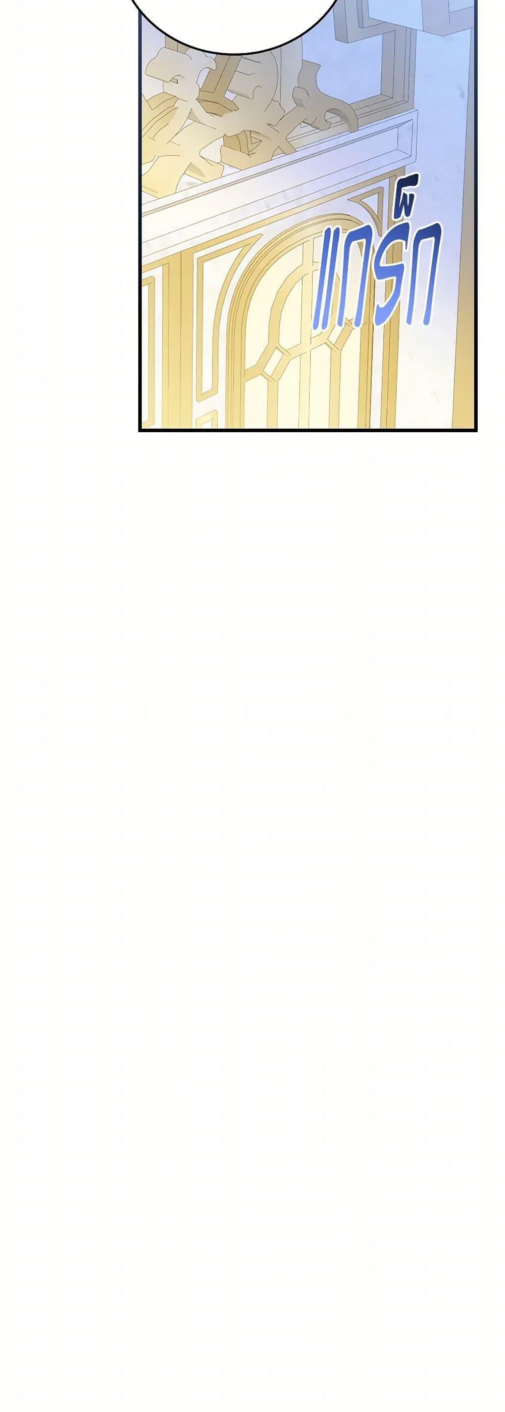 Manga-lc-com อ่านมังงะ อ่านการ์ตูน ออนไลน์ ฟรี The Perfect Plan for a Fairy-Tale Ending ตอนที่ 1 2 3 4 5 6 7 8 9 10 11 12 13 14 ฟรี ไม่มีโฆษณา Manga-lc - อ่าน มังงะ อ่าน การ์ตูน ออนไลน์ อ่านมังงะ ฟรี