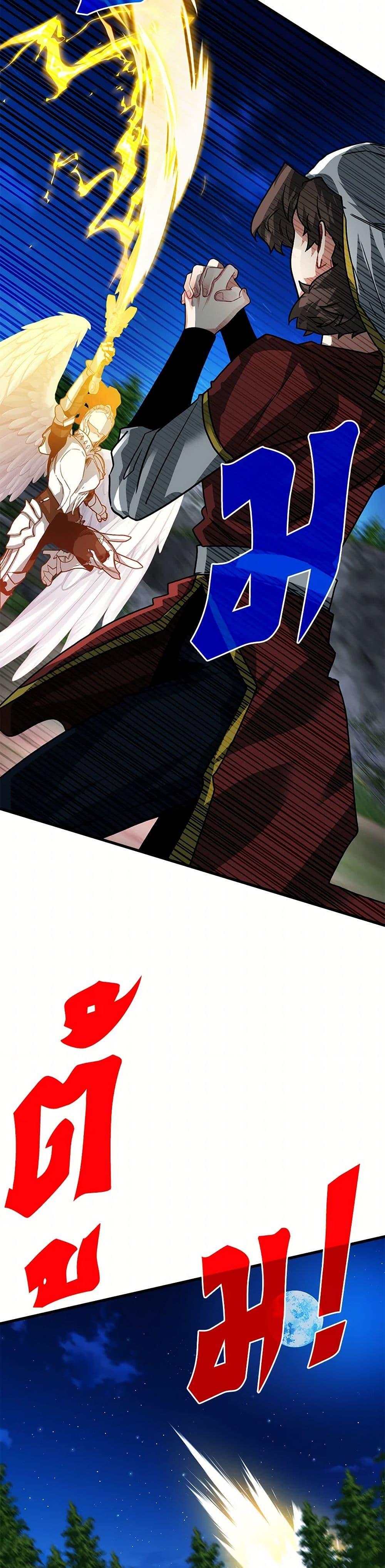 Manga-lc-com อ่านมังงะ อ่านการ์ตูน ออนไลน์ ฟรี SSS-Class Gacha Hunter ตอนที่ 1 2 3 4 5 6 7 8 9 10 11 12 13 14 ฟรี ไม่มีโฆษณา Manga-lc - อ่าน มังงะ อ่าน การ์ตูน ออนไลน์ อ่านมังงะ ฟรี