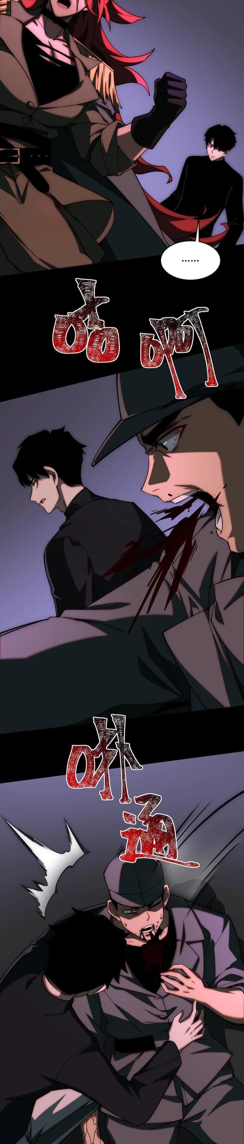 Manga-lc-com อ่านมังงะ อ่านการ์ตูน ออนไลน์ ฟรี After breaking up with the school beauty, I became a martial arts master ตอนที่ 1 2 3 4 5 6 7 8 9 10 11 12 13 14 ฟรี ไม่มีโฆษณา Manga-lc - อ่าน มังงะ อ่าน การ์ตูน ออนไลน์ อ่านมังงะ ฟรี