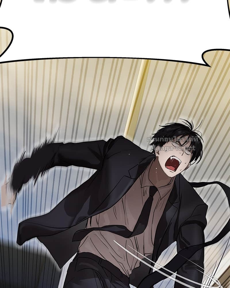 Doujin-Lc- อ่าน โดจิน มังฮวา เกาหลี ญี่ปุ่น จีน แปลไทย ข้าราชการพิเศษ ตอนที่ 1 2 3 4 5 6 7 8 9 10 11 12 13 14 ฟรี ไม่มีโฆษณา อ่าน โดจิน Manhwa เกาหลี ญี่ปุ่น จีน เรามีครบ คัดมาให้เน้นๆ โดจิน 18+ รับประกันความฟินโดย Doujin Lc