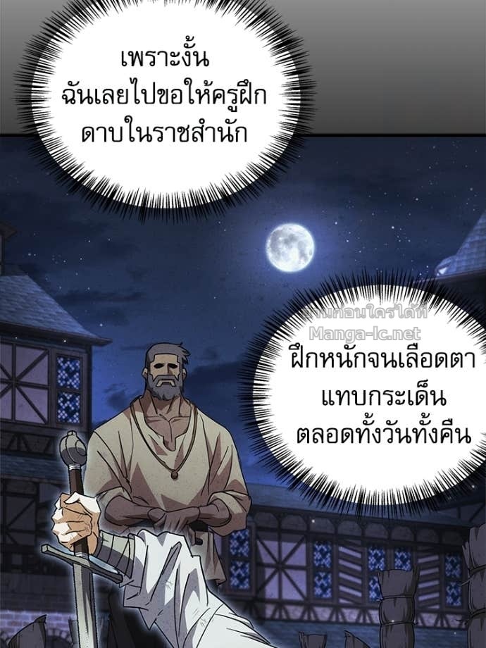 Doujin-Lc- อ่าน โดจิน มังฮวา เกาหลี ญี่ปุ่น จีน แปลไทย หยุดนะจอมมาร ฮีโร่ล้อมไว้หมดแล้ว ตอนที่ 1 2 3 4 5 6 7 8 9 10 11 12 13 14 ฟรี ไม่มีโฆษณา อ่าน โดจิน Manhwa เกาหลี ญี่ปุ่น จีน เรามีครบ คัดมาให้เน้นๆ โดจิน 18+ รับประกันความฟินโดย Doujin Lc
