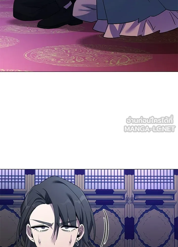 คืนแห่งโทแกบี ตอนที่ 123 รูปที่ 111