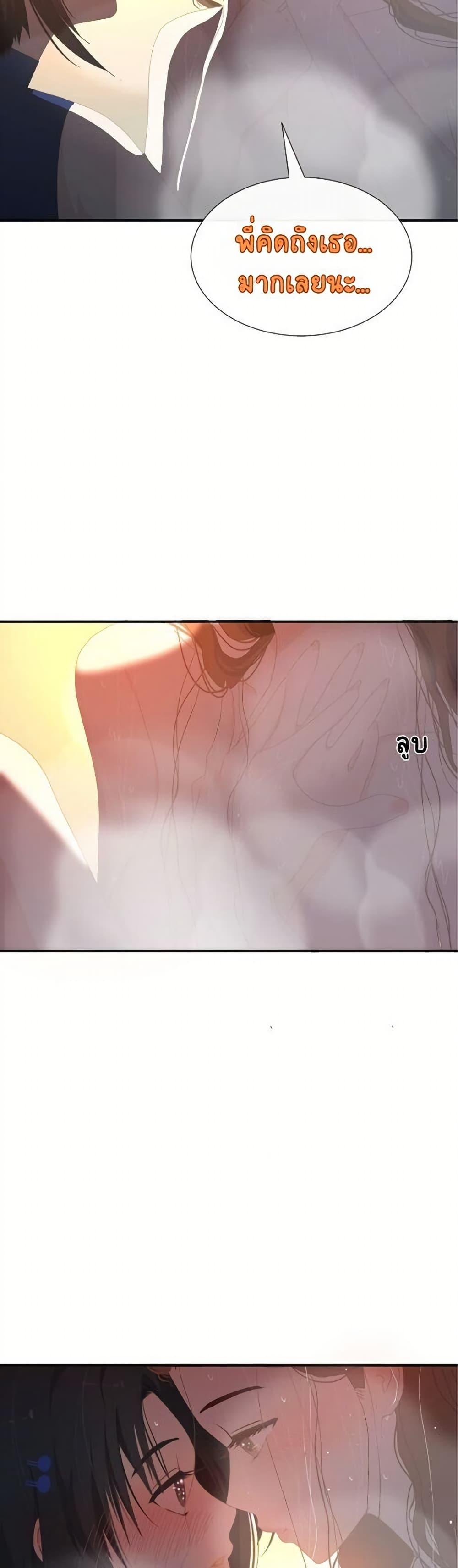 Manga-lc-com อ่านมังงะ อ่านการ์ตูน ออนไลน์ ฟรี Chao Xia ตอนที่ 1 2 3 4 5 6 7 8 9 10 11 12 13 14 ฟรี ไม่มีโฆษณา Manga-lc - อ่าน มังงะ อ่าน การ์ตูน ออนไลน์ อ่านมังงะ ฟรี