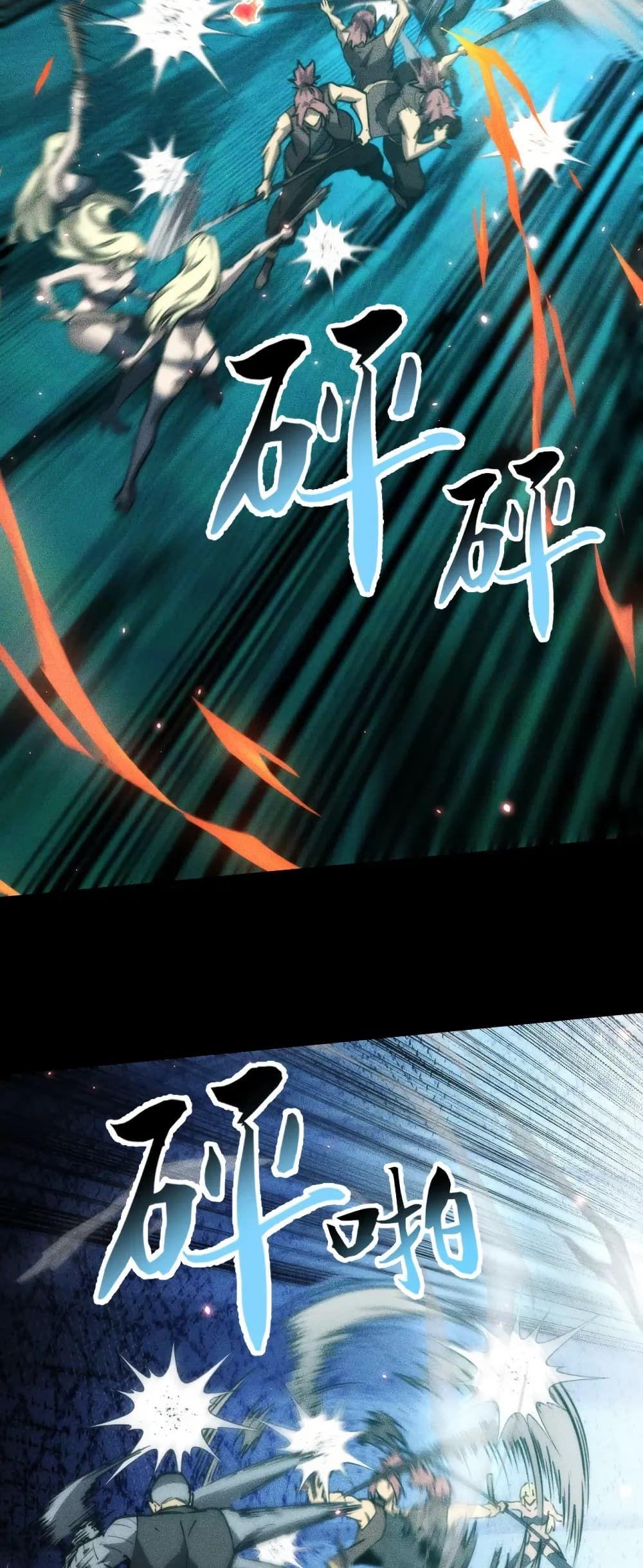 Manga-lc-com อ่านมังงะ อ่านการ์ตูน ออนไลน์ ฟรี The End of the World The Emperor Banner Invites All Female ตอนที่ 1 2 3 4 5 6 7 8 9 10 11 12 13 14 ฟรี ไม่มีโฆษณา Manga-lc - อ่าน มังงะ อ่าน การ์ตูน ออนไลน์ อ่านมังงะ ฟรี