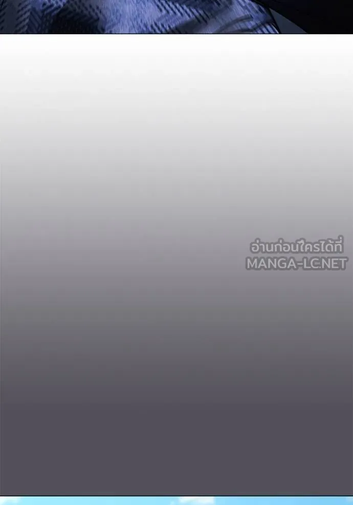 reality ตอนที่ 162 รูปที่ 115