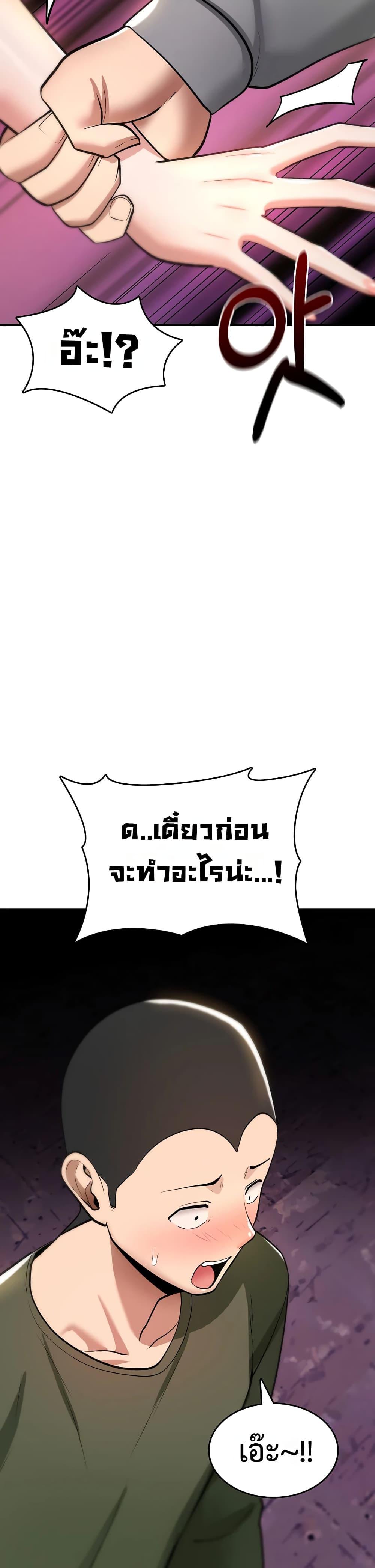 Doujin-Lc- อ่าน โดจิน มังฮวา เกาหลี ญี่ปุ่น จีน แปลไทย It Will Never Break ตอนที่ 1 2 3 4 5 6 7 8 9 10 11 12 13 14 ฟรี ไม่มีโฆษณา อ่าน โดจิน Manhwa เกาหลี ญี่ปุ่น จีน เรามีครบ คัดมาให้เน้นๆ โดจิน 18+ รับประกันความฟินโดย  Doujin Lc