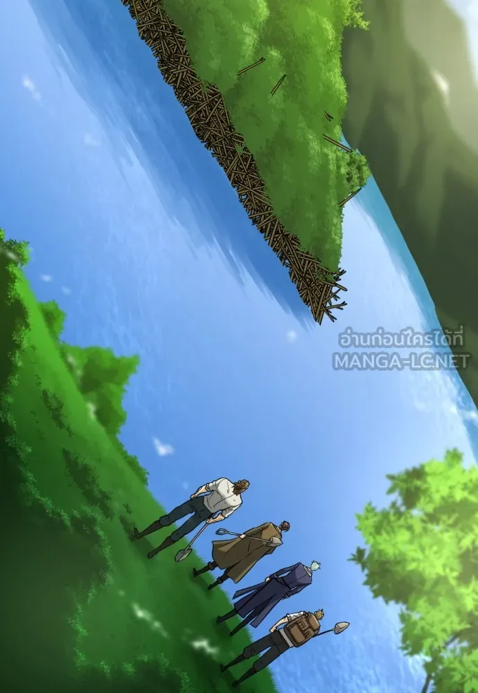 ยอดสถาปนิกผู้พิทักษ์อาณาจักร ตอนที่ 53 รูปที่ 99