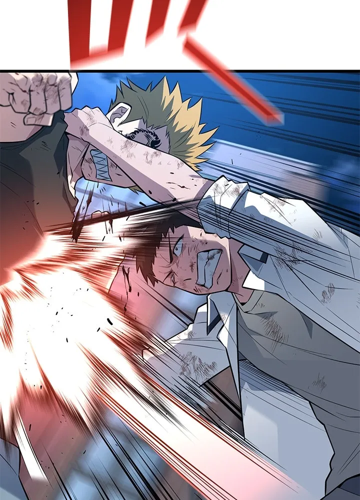 ราชาลานประลอง ตอนที่ 20 รูปที่ 67