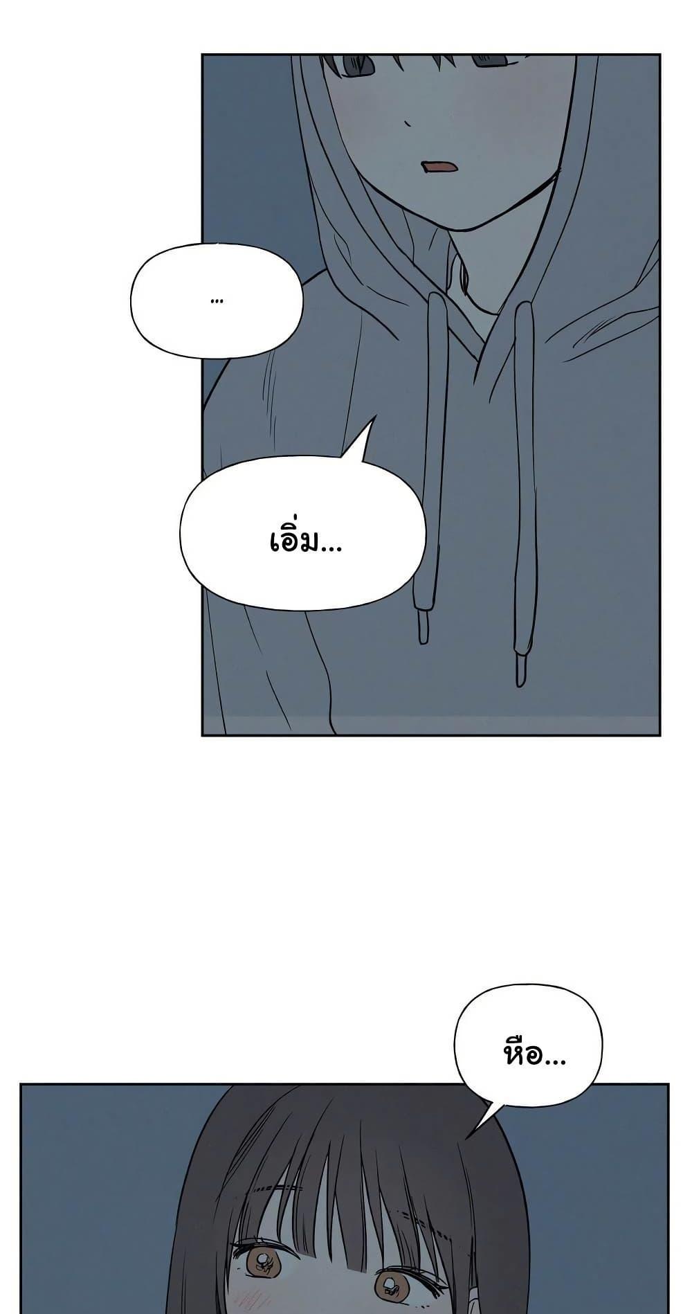 Doujin-Lc- อ่าน โดจิน มังฮวา เกาหลี ญี่ปุ่น จีน แปลไทย 3xLover ตอนที่ 1 2 3 4 5 6 7 8 9 10 11 12 13 14 ฟรี ไม่มีโฆษณา อ่าน โดจิน Manhwa เกาหลี ญี่ปุ่น จีน เรามีครบ คัดมาให้เน้นๆ โดจิน 18+ รับประกันความฟินโดย  Doujin Lc
