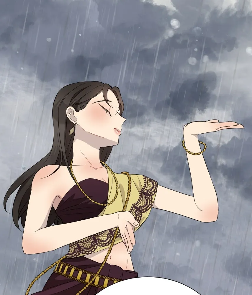 จันทร์เจ้า ตอนที่ ตอนที่ ๔๙  ไหนเจ้าบอกว่า… รูปที่ 94