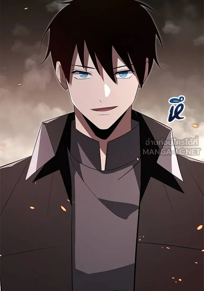 โคตรอาวุธลับ ตอนที่ 12 รูปที่ 128