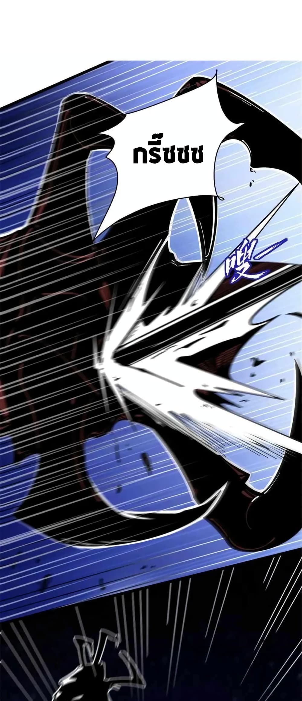 Manga-lc-com อ่านมังงะ อ่านการ์ตูน ออนไลน์ ฟรี Release That Witch ตอนที่ 1 2 3 4 5 6 7 8 9 10 11 12 13 14 ฟรี ไม่มีโฆษณา Manga-lc - อ่าน มังงะ อ่าน การ์ตูน ออนไลน์ อ่านมังงะ ฟรี