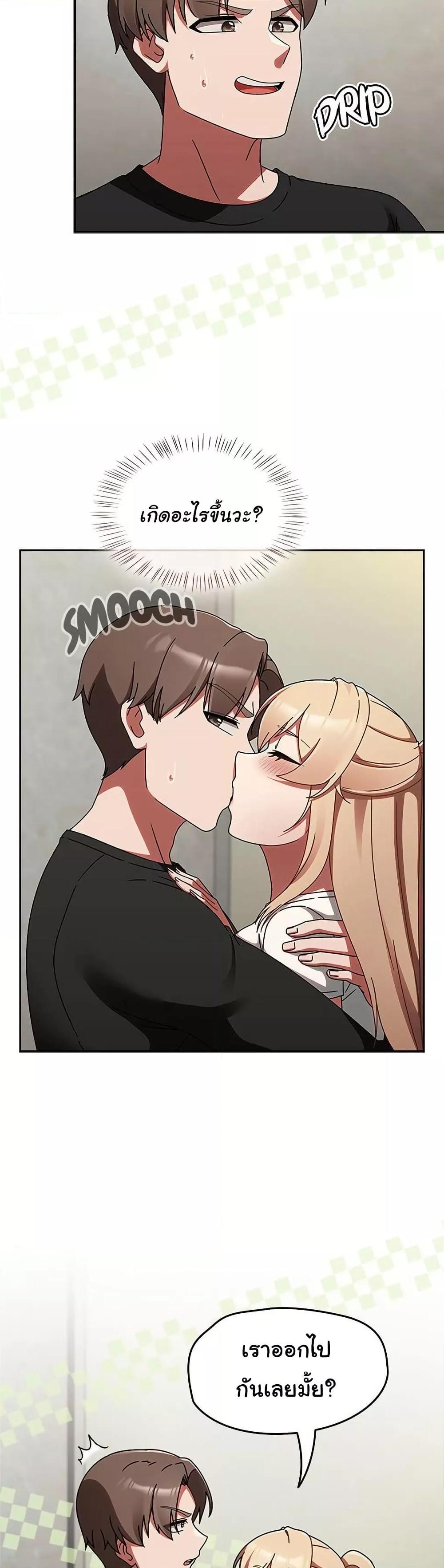 Doujin-Lc- อ่าน โดจิน มังฮวา เกาหลี ญี่ปุ่น จีน แปลไทย Ground and Pound ตอนที่ 1 2 3 4 5 6 7 8 9 10 11 12 13 14 ฟรี ไม่มีโฆษณา อ่าน โดจิน Manhwa เกาหลี ญี่ปุ่น จีน เรามีครบ คัดมาให้เน้นๆ โดจิน 18+ รับประกันความฟินโดย  Doujin Lc