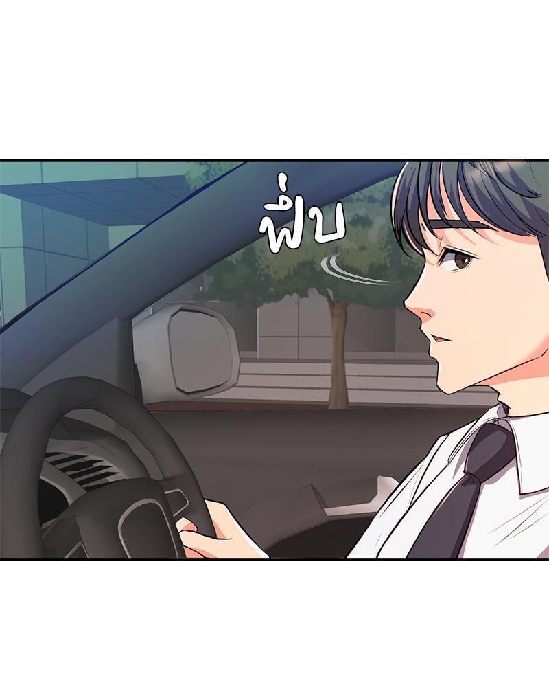 Doujin-Lc- อ่าน โดจิน มังฮวา เกาหลี ญี่ปุ่น จีน แปลไทย My Pillow Business Begins ตอนที่ 1 2 3 4 5 6 7 8 9 10 11 12 13 14 ฟรี ไม่มีโฆษณา อ่าน โดจิน Manhwa เกาหลี ญี่ปุ่น จีน เรามีครบ คัดมาให้เน้นๆ โดจิน 18+ รับประกันความฟินโดย  Doujin Lc