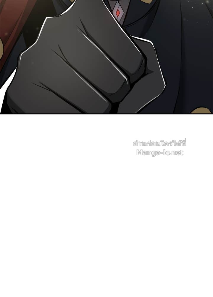 Doujin-Lc- อ่าน โดจิน มังฮวา เกาหลี ญี่ปุ่น จีน แปลไทย ผู้พิชิตเกมป้องกันฐาน ตอนที่ 1 2 3 4 5 6 7 8 9 10 11 12 13 14 ฟรี ไม่มีโฆษณา อ่าน โดจิน Manhwa เกาหลี ญี่ปุ่น จีน เรามีครบ คัดมาให้เน้นๆ โดจิน 18+ รับประกันความฟินโดย Doujin Lc