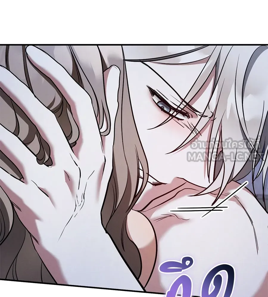 เรือนจำรัก ตอนที่ 59 รูปที่ 24