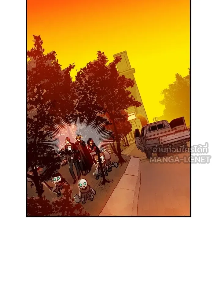 The Lone Necromancer ตอนที่ 9 รูปที่ 39