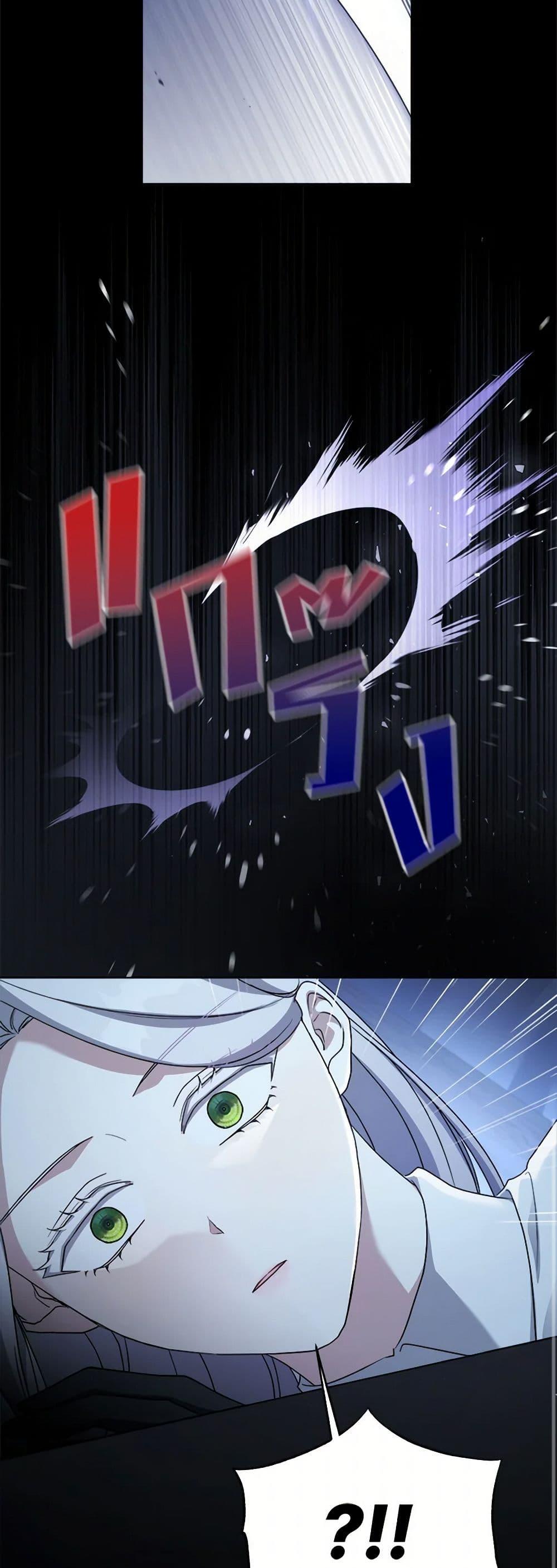 Manga-lc-com อ่านมังงะ อ่านการ์ตูน ออนไลน์ ฟรี I Went On Strike Because It Was A Time Limit ตอนที่ 1 2 3 4 5 6 7 8 9 10 11 12 13 14 ฟรี ไม่มีโฆษณา Manga-lc - อ่าน มังงะ อ่าน การ์ตูน ออนไลน์ อ่านมังงะ ฟรี