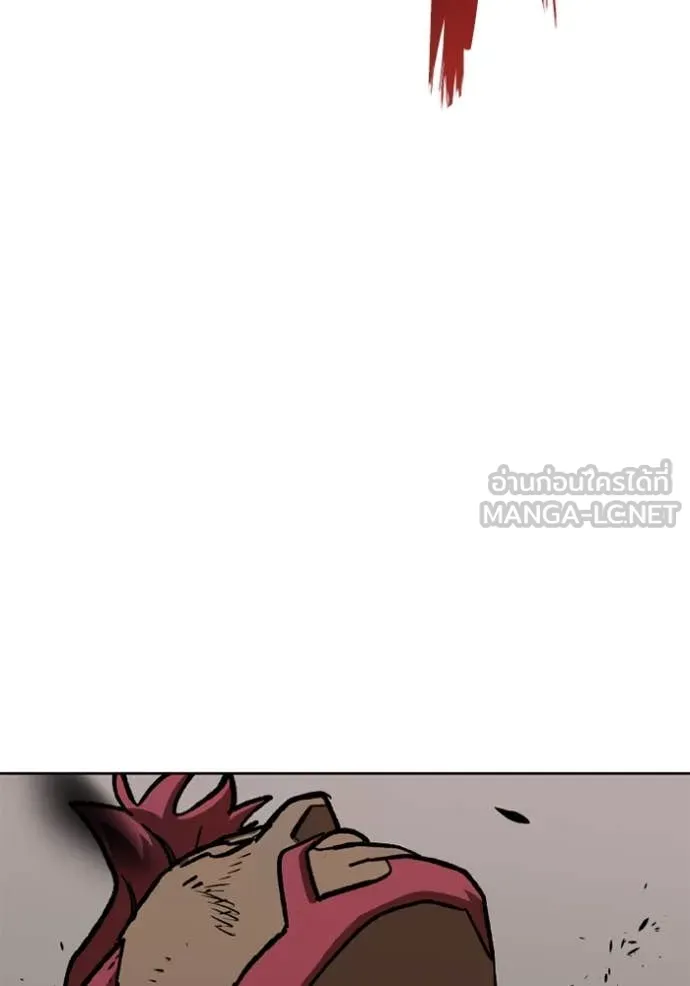 ราชาแห่งอ็อกทากอน ตอนที่ 170 รูปที่ 103