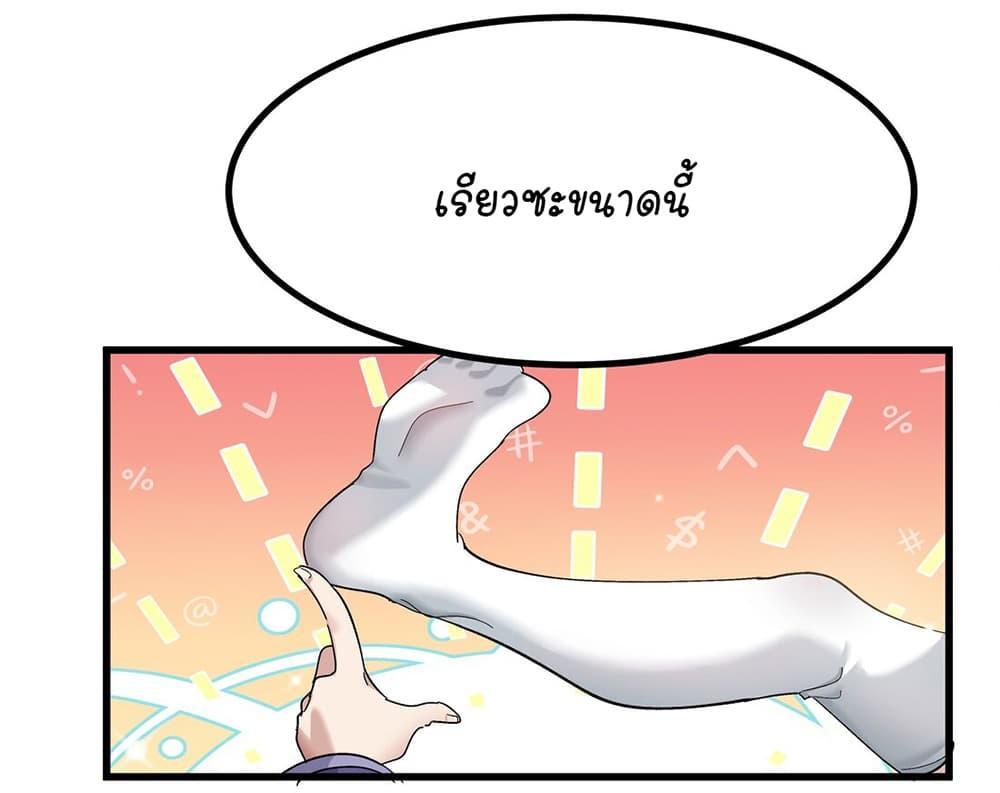 Manga-lc-com อ่านมังงะ อ่านการ์ตูน ออนไลน์ ฟรี The Best Project is to Make Butter ตอนที่ 1 2 3 4 5 6 7 8 9 10 11 12 13 14 ฟรี ไม่มีโฆษณา Manga-lc - อ่าน มังงะ อ่าน การ์ตูน ออนไลน์ อ่านมังงะ ฟรี