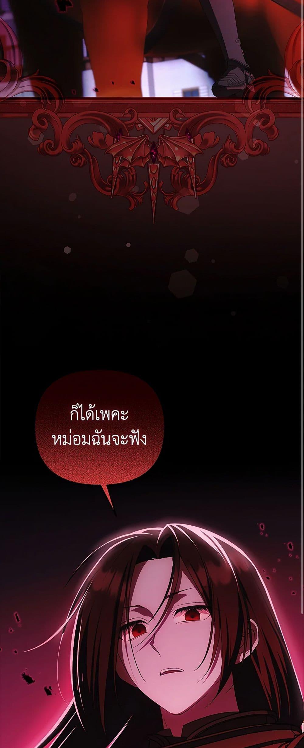 Manga-lc-com อ่านมังงะ อ่านการ์ตูน ออนไลน์ ฟรี It’s My First Time Being Loved ตอนที่ 1 2 3 4 5 6 7 8 9 10 11 12 13 14 ฟรี ไม่มีโฆษณา Manga-lc - อ่าน มังงะ อ่าน การ์ตูน ออนไลน์ อ่านมังงะ ฟรี