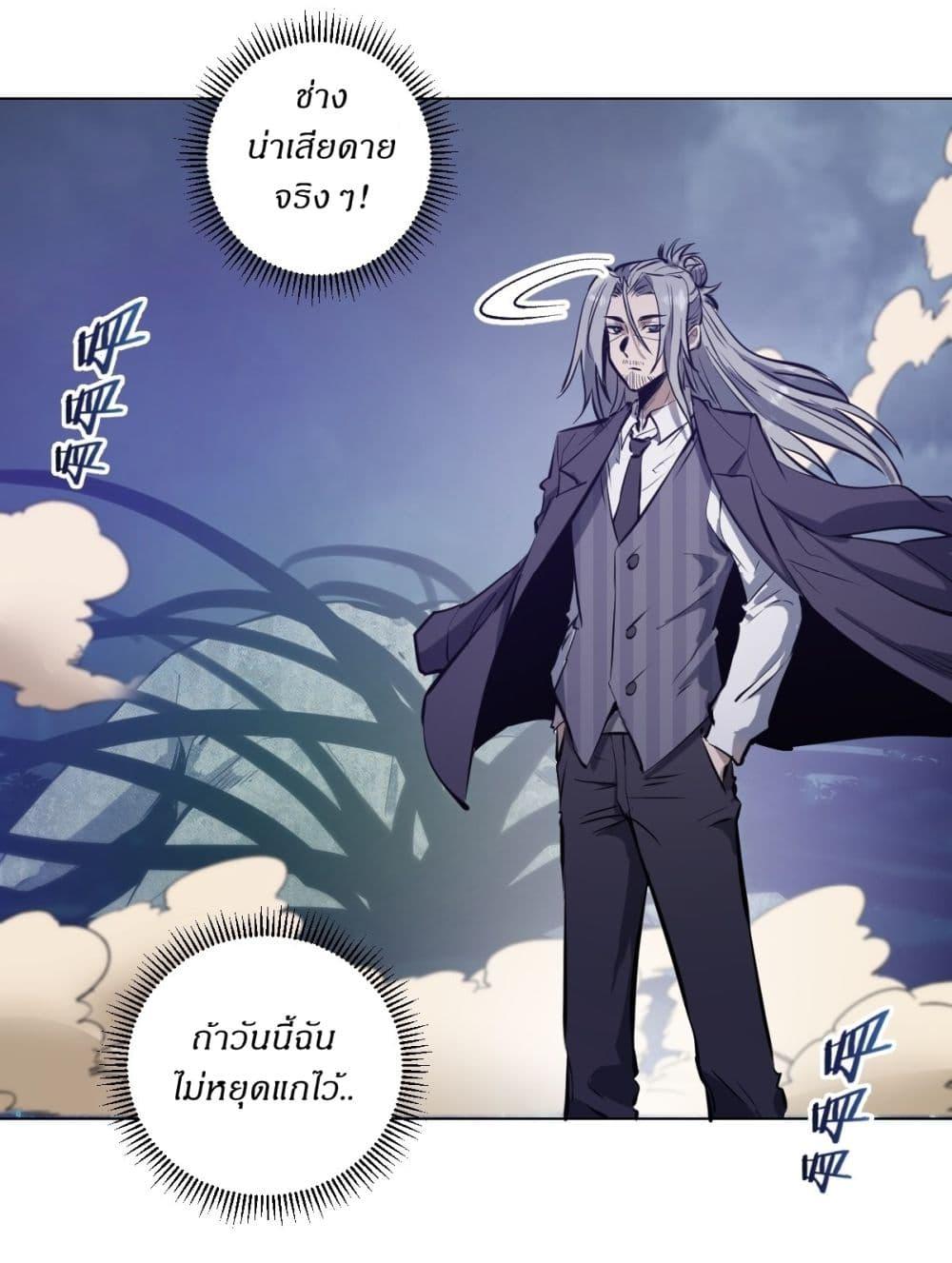 Manga-lc-com อ่านมังงะ อ่านการ์ตูน ออนไลน์ ฟรี King star emperor ตอนที่ 1 2 3 4 5 6 7 8 9 10 11 12 13 14 ฟรี ไม่มีโฆษณา Manga-lc - อ่าน มังงะ อ่าน การ์ตูน ออนไลน์ อ่านมังงะ ฟรี