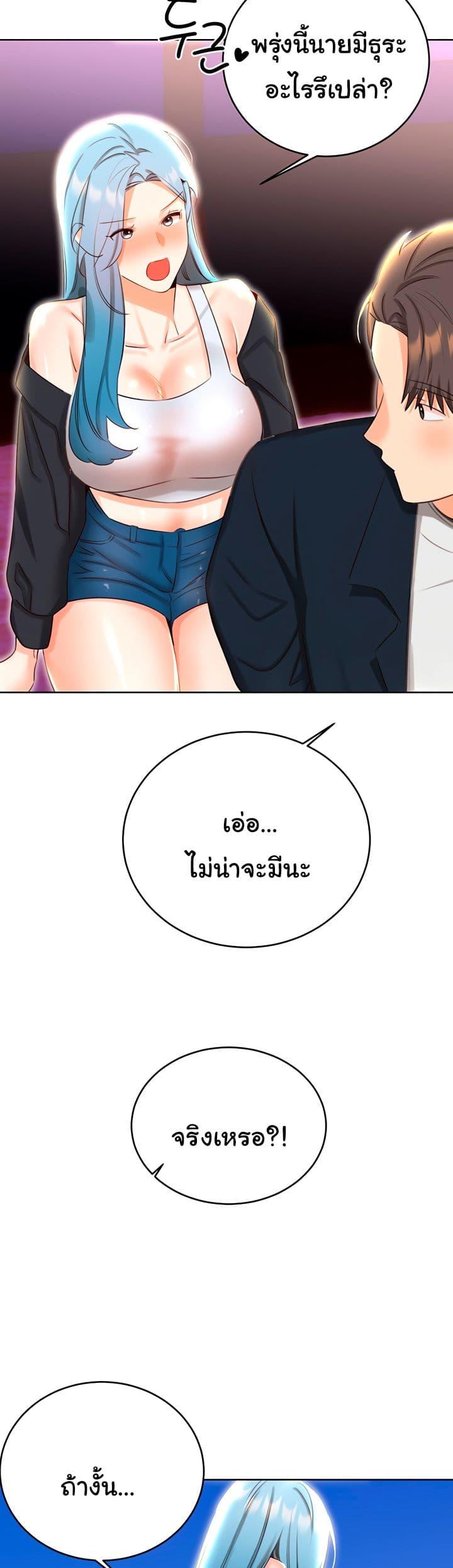 Doujin-Lc- อ่าน โดจิน มังฮวา เกาหลี ญี่ปุ่น จีน แปลไทย Lottery Ticket ตอนที่ 1 2 3 4 5 6 7 8 9 10 11 12 13 14 ฟรี ไม่มีโฆษณา อ่าน โดจิน Manhwa เกาหลี ญี่ปุ่น จีน เรามีครบ คัดมาให้เน้นๆ โดจิน 18+ รับประกันความฟินโดย  Doujin Lc