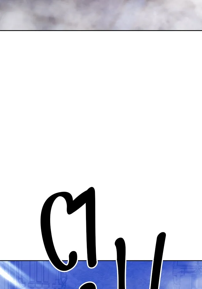 +99 ท่อนไม้พร้อมบวก ตอนที่ 12 ผู้เล่นปนเปื้อน vs พีซ (1) รูปที่ 253