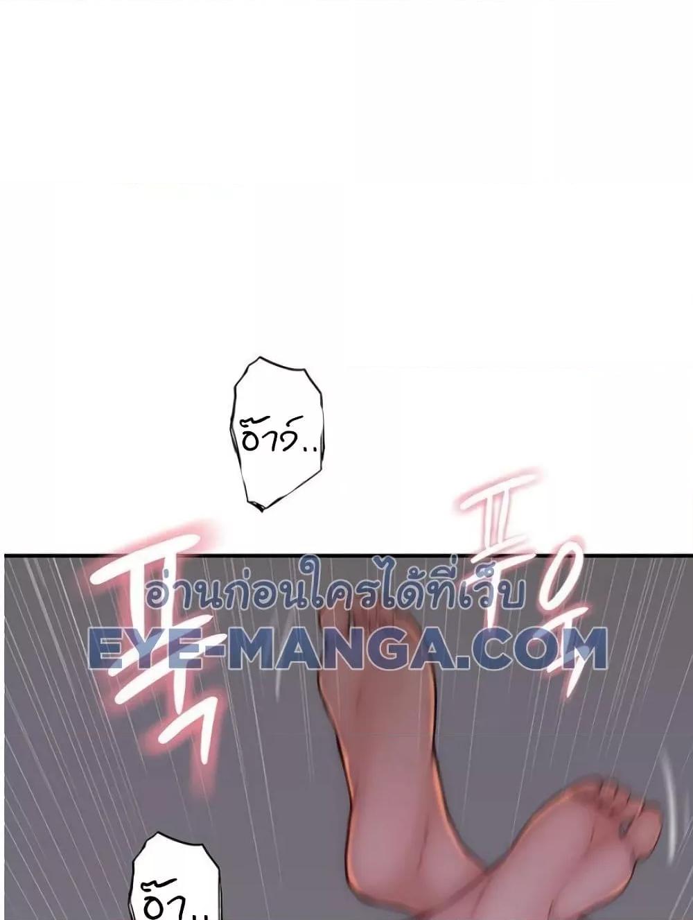 Doujin-Lc- อ่าน โดจิน มังฮวา เกาหลี ญี่ปุ่น จีน แปลไทย Addicted to My Stepmom ตอนที่ 1 2 3 4 5 6 7 8 9 10 11 12 13 14 ฟรี ไม่มีโฆษณา อ่าน โดจิน Manhwa เกาหลี ญี่ปุ่น จีน เรามีครบ คัดมาให้เน้นๆ โดจิน 18+ รับประกันความฟินโดย  Doujin Lc