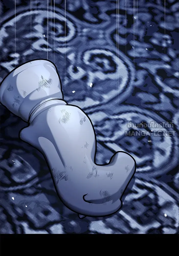 ผมไม่ได้เก่งอย่างที่คิด ตอนที่ 59 รูปที่ 108