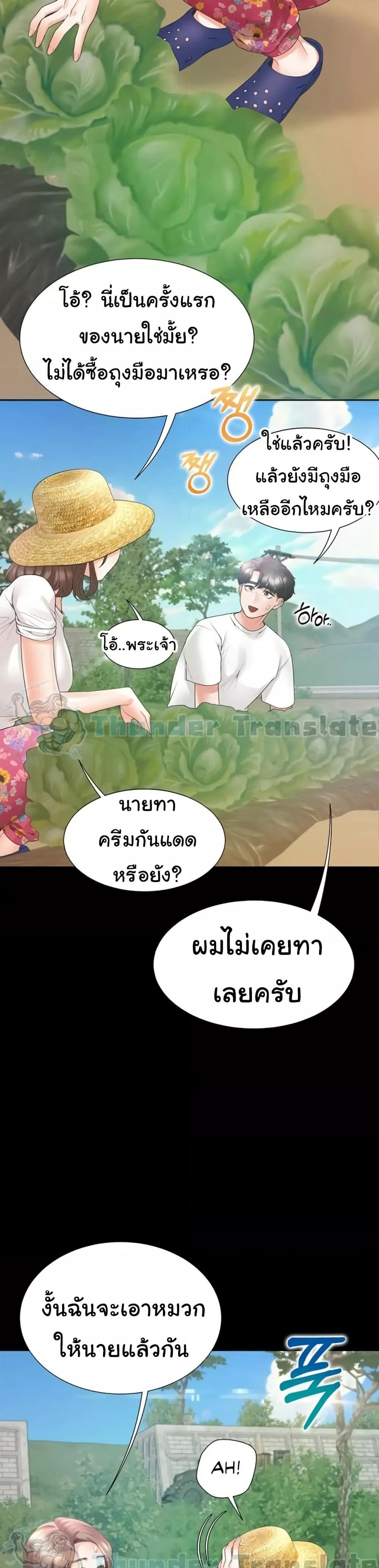 Doujin-Lc- อ่าน โดจิน มังฮวา เกาหลี ญี่ปุ่น จีน แปลไทย Bunk Beds ตอนที่ 1 2 3 4 5 6 7 8 9 10 11 12 13 14 ฟรี ไม่มีโฆษณา อ่าน โดจิน Manhwa เกาหลี ญี่ปุ่น จีน เรามีครบ คัดมาให้เน้นๆ โดจิน 18+ รับประกันความฟินโดย  Doujin Lc
