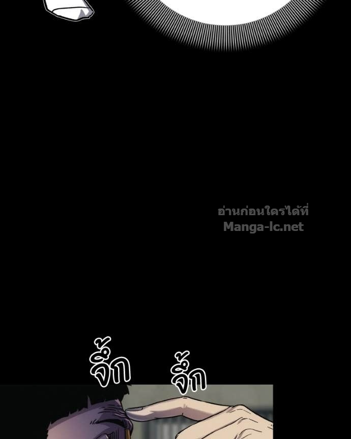 Doujin-Lc- อ่าน โดจิน มังฮวา เกาหลี ญี่ปุ่น จีน แปลไทย บอกมาค่าตัวเท่าไหร่ ตอนที่ 1 2 3 4 5 6 7 8 9 10 11 12 13 14 ฟรี ไม่มีโฆษณา อ่าน โดจิน Manhwa เกาหลี ญี่ปุ่น จีน เรามีครบ คัดมาให้เน้นๆ โดจิน 18+ รับประกันความฟินโดย Doujin Lc