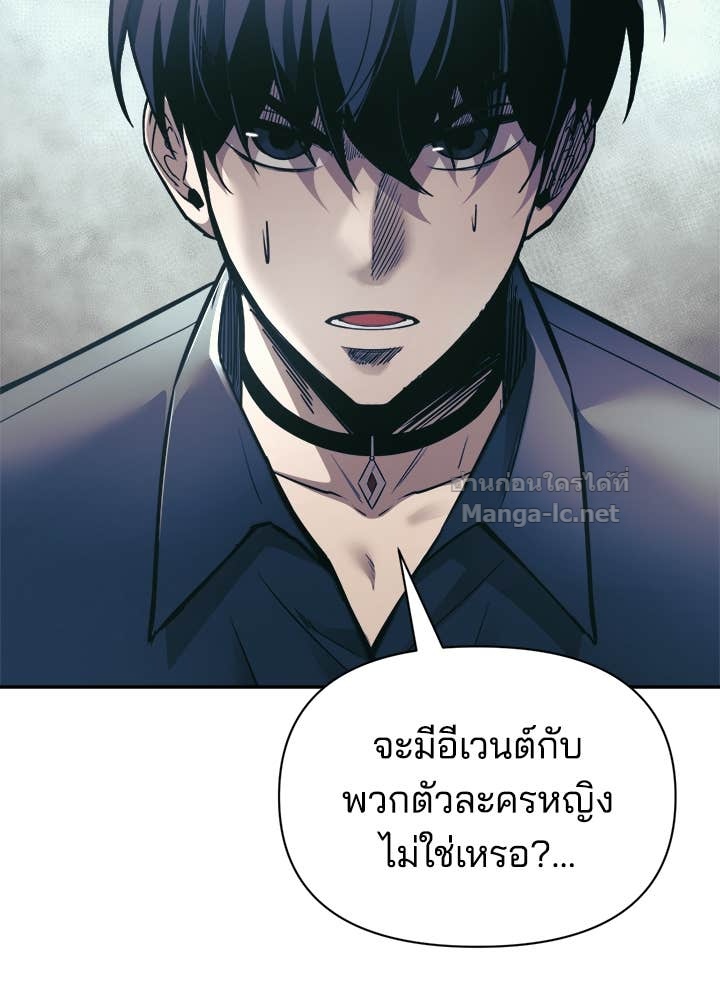 Doujin-Lc- อ่าน โดจิน มังฮวา เกาหลี ญี่ปุ่น จีน แปลไทย ผู้พิชิตเกมป้องกันฐาน ตอนที่ 1 2 3 4 5 6 7 8 9 10 11 12 13 14 ฟรี ไม่มีโฆษณา อ่าน โดจิน Manhwa เกาหลี ญี่ปุ่น จีน เรามีครบ คัดมาให้เน้นๆ โดจิน 18+ รับประกันความฟินโดย Doujin Lc