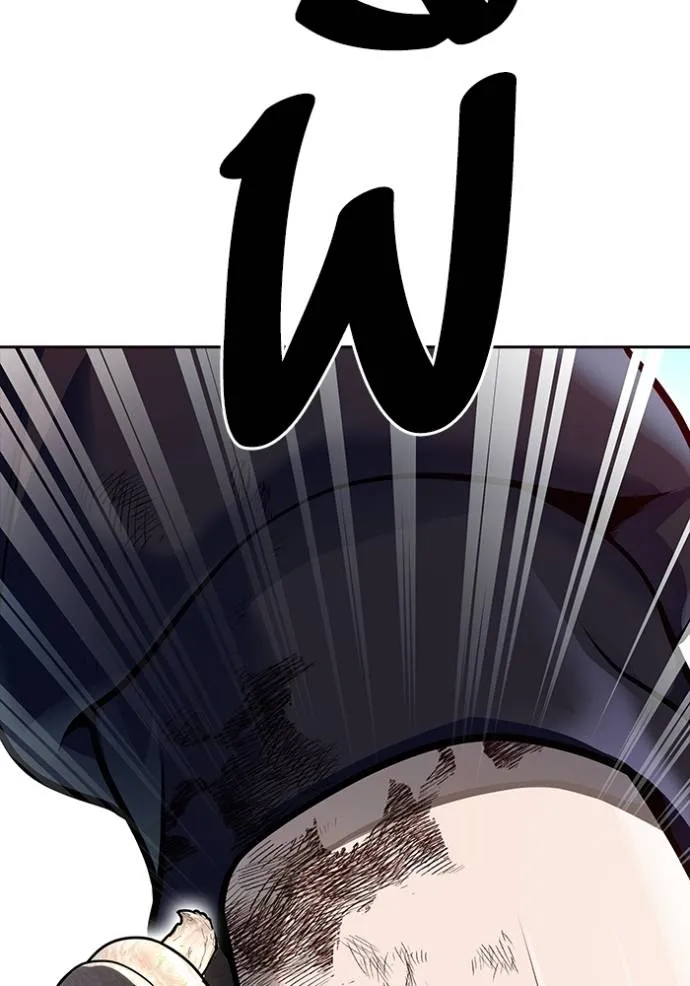 ทาวเวอร์ออฟก๊อด หอคอ ตอนที่ 649 รูปที่ 67