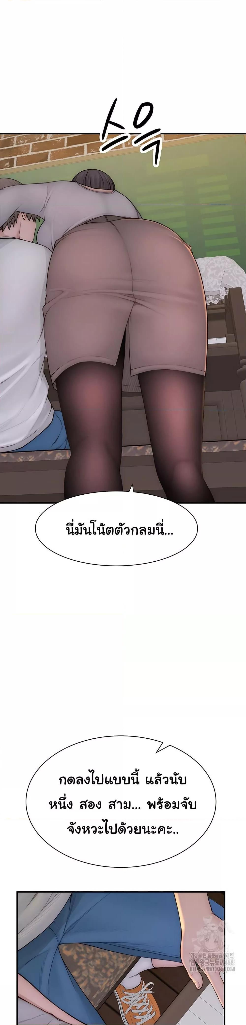 Doujin-Lc- อ่าน โดจิน มังฮวา เกาหลี ญี่ปุ่น จีน แปลไทย Addicted to My Stepmom ตอนที่ 1 2 3 4 5 6 7 8 9 10 11 12 13 14 ฟรี ไม่มีโฆษณา อ่าน โดจิน Manhwa เกาหลี ญี่ปุ่น จีน เรามีครบ คัดมาให้เน้นๆ โดจิน 18+ รับประกันความฟินโดย  Doujin Lc
