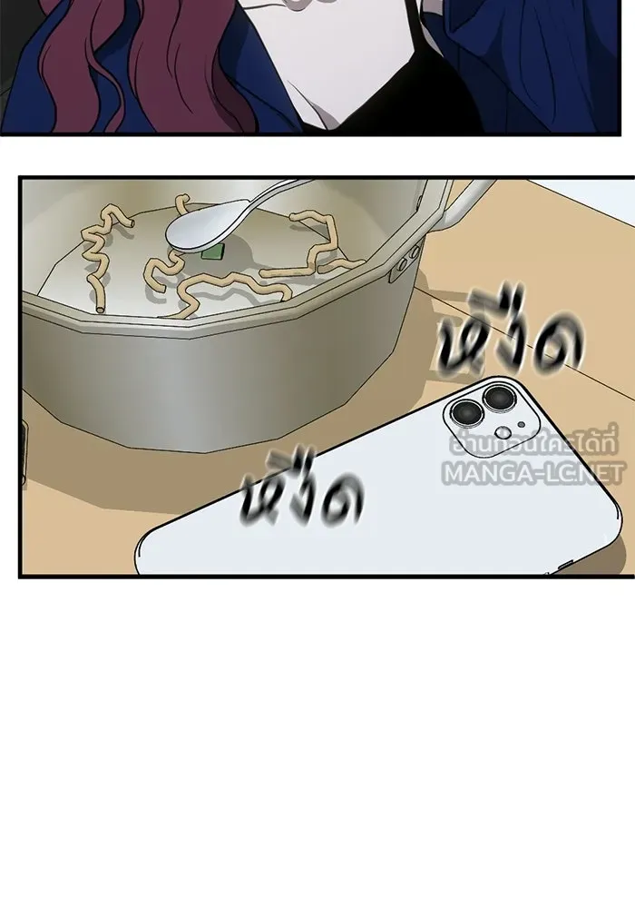 ชีวิตรักฉบับเดจาวู ตอนที่ 76 รูปที่ 27