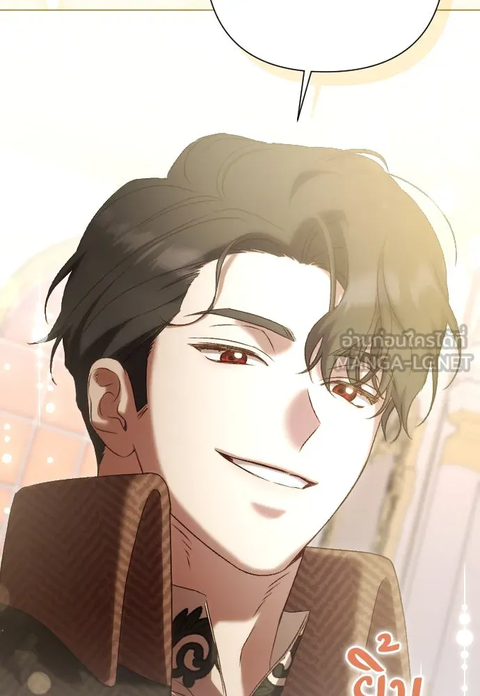 แด่ใจที่ไร้รัก ตอนที่ 32 รูปที่ 57