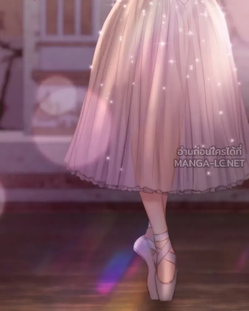 เซเรน่า ตอนที่ 130 รูปที่ 6