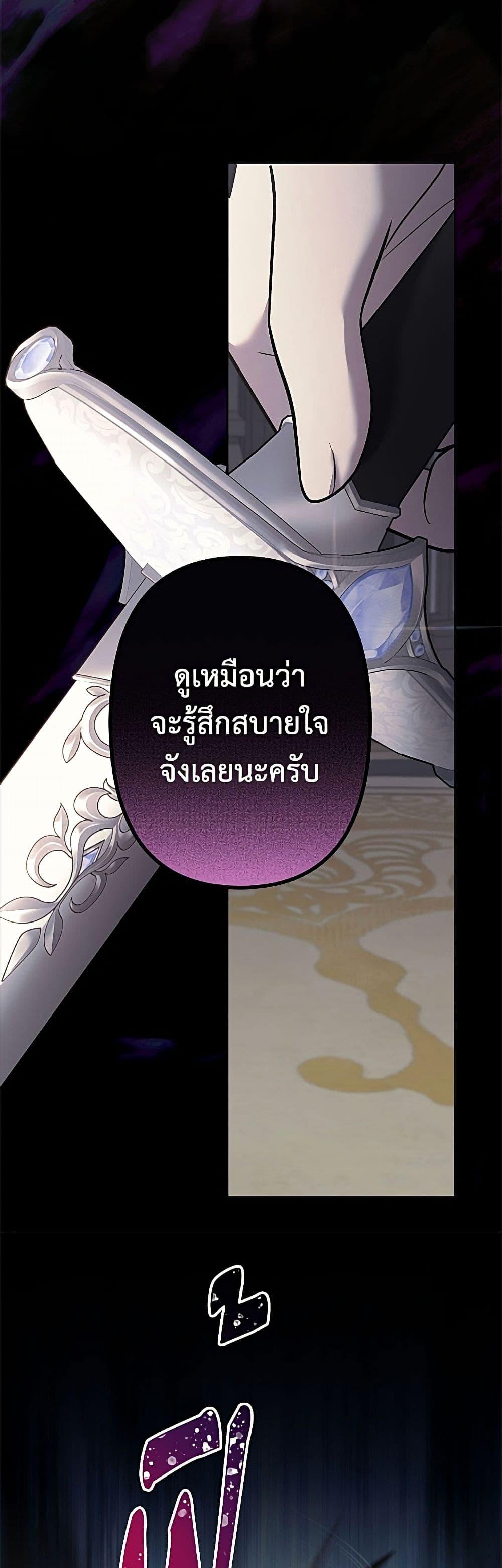 Manga-lc-com อ่านมังงะ อ่านการ์ตูน ออนไลน์ ฟรี I Need to Raise My Sister Right ตอนที่ 1 2 3 4 5 6 7 8 9 10 11 12 13 14 ฟรี ไม่มีโฆษณา Manga-lc - อ่าน มังงะ อ่าน การ์ตูน ออนไลน์ อ่านมังงะ ฟรี