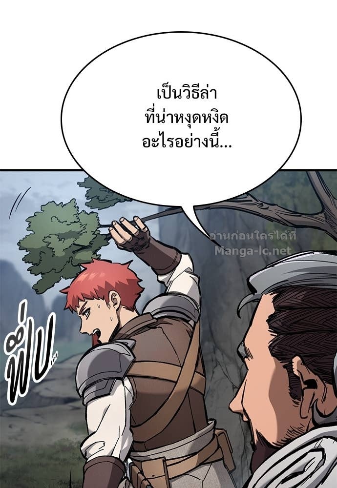Doujin-Lc- อ่าน โดจิน มังฮวา เกาหลี ญี่ปุ่น จีน แปลไทย อัศวินวันเดียว ตอนที่ 1 2 3 4 5 6 7 8 9 10 11 12 13 14 ฟรี ไม่มีโฆษณา อ่าน โดจิน Manhwa เกาหลี ญี่ปุ่น จีน เรามีครบ คัดมาให้เน้นๆ โดจิน 18+ รับประกันความฟินโดย Doujin Lc