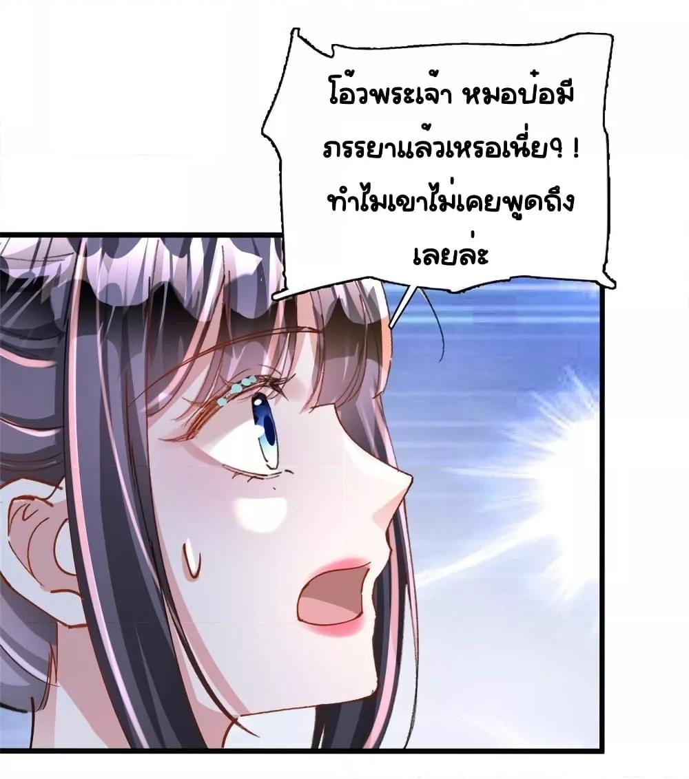Manga-lc-com อ่านมังงะ อ่านการ์ตูน ออนไลน์ ฟรี IWasRockedto ตอนที่ 1 2 3 4 5 6 7 8 9 10 11 12 13 14 ฟรี ไม่มีโฆษณา Manga-lc - อ่าน มังงะ อ่าน การ์ตูน ออนไลน์ อ่านมังงะ ฟรี