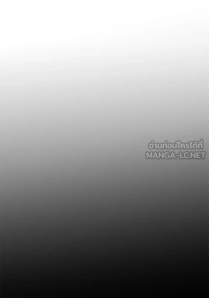 รักน้ำ รักปลา รักเธอนะ ตอนที่ 46 ปลาถูกเปิดเผยความลับ รูปที่ 129