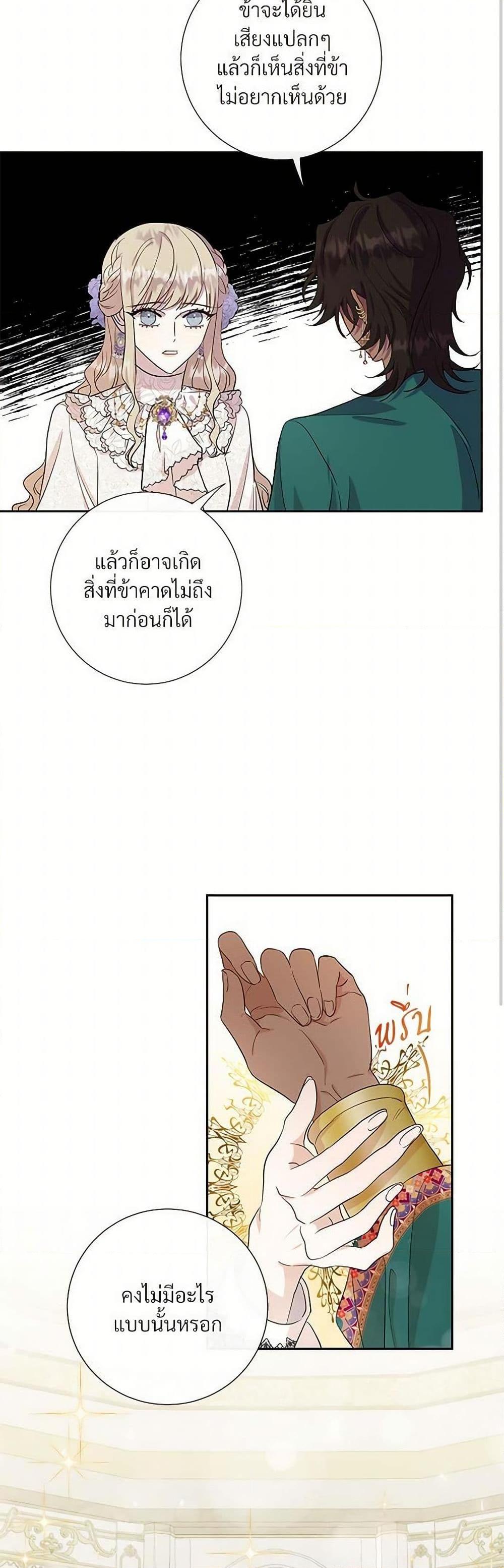 Manga-lc-com อ่านมังงะ อ่านการ์ตูน ออนไลน์ ฟรี Please Don’t Eat Me! ตอนที่ 1 2 3 4 5 6 7 8 9 10 11 12 13 14 ฟรี ไม่มีโฆษณา Manga-lc - อ่าน มังงะ อ่าน การ์ตูน ออนไลน์ อ่านมังงะ ฟรี