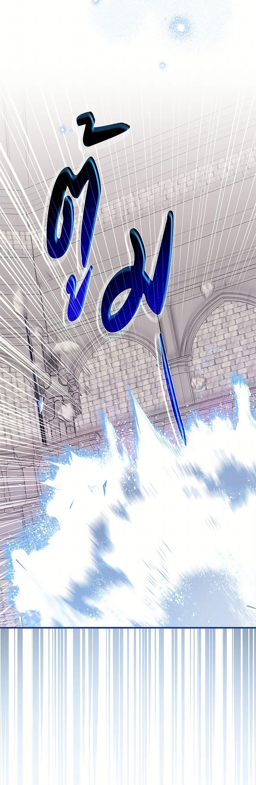 Manga-lc-com อ่านมังงะ อ่านการ์ตูน ออนไลน์ ฟรี The Abandoned Bachelorette Enjoys Her Simple Life ตอนที่ 1 2 3 4 5 6 7 8 9 10 11 12 13 14 ฟรี ไม่มีโฆษณา Manga-lc - อ่าน มังงะ อ่าน การ์ตูน ออนไลน์ อ่านมังงะ ฟรี