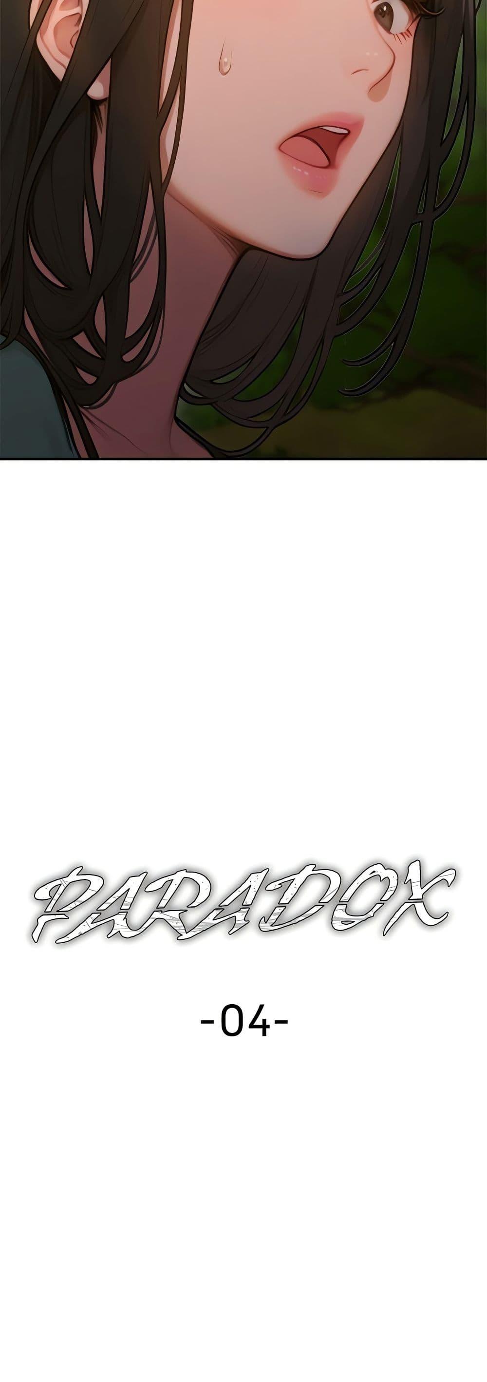 Doujin-Lc- อ่าน โดจิน มังฮวา เกาหลี ญี่ปุ่น จีน แปลไทย Paradox ตอนที่ 1 2 3 4 5 6 7 8 9 10 11 12 13 14 ฟรี ไม่มีโฆษณา อ่าน โดจิน Manhwa เกาหลี ญี่ปุ่น จีน เรามีครบ คัดมาให้เน้นๆ โดจิน 18+ รับประกันความฟินโดย  Doujin Lc